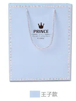 5 шт., праздничная Сумочка с принцессой, классический подарок, сумка для свадьбы, подарок на день рождения, бумажная сумка, бронзовая Корона, розовый цвет - Цвет: Синий