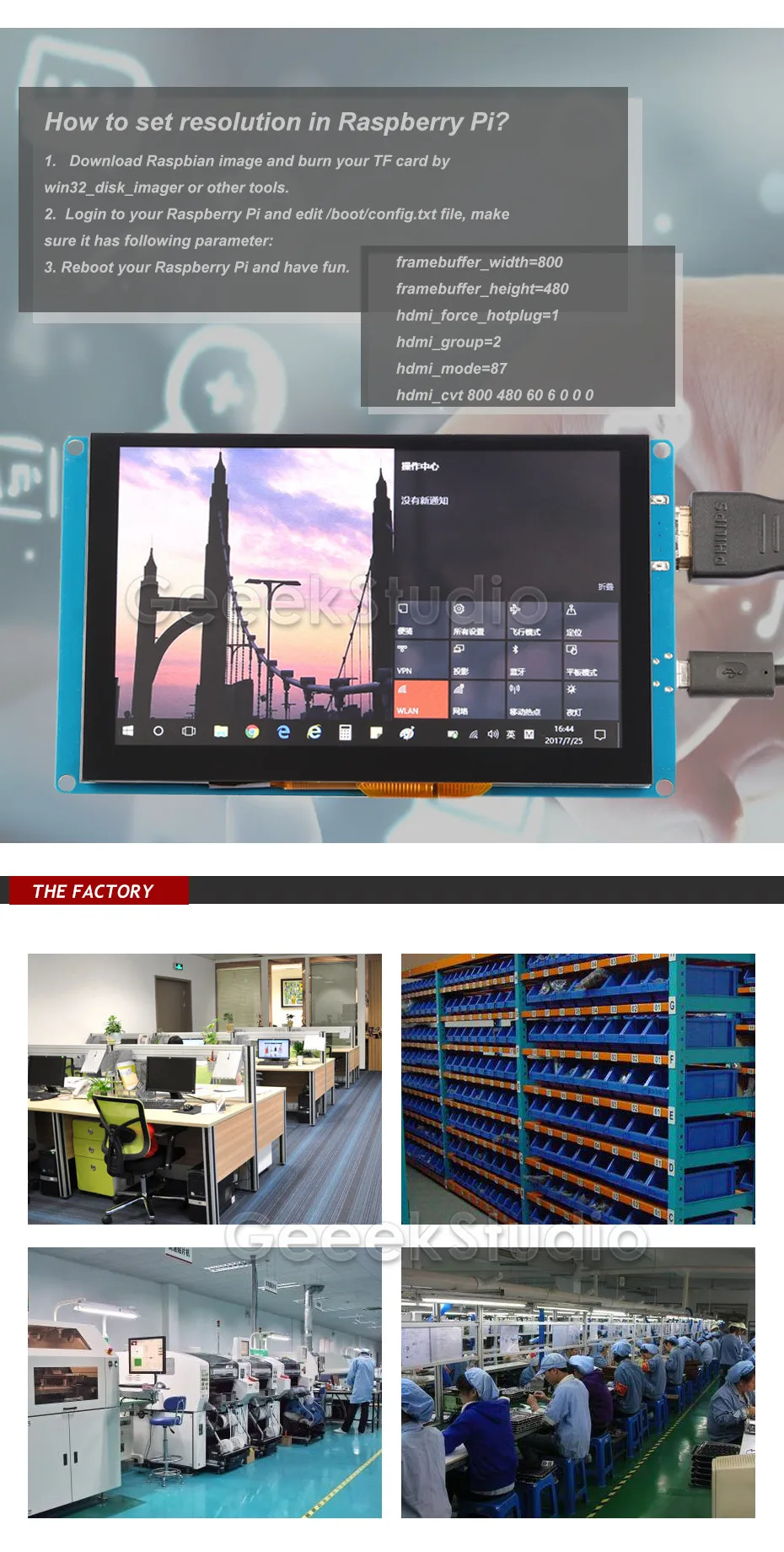 EP-0081-5--5-Inch-800x480-Capacity-Touch-Screen_05