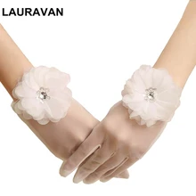 Для женщин Винтаж солнцезащитный крем цветочные перчатки женские анти-УФ Простые перчатки, женские сапоги для вождения, Перчатки вечерние Выпускной, свадьба Перчатки