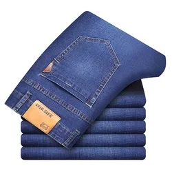 2018 New Arrival Business Mens Jeans Fashion Brand Skinny Black Blue Stretch Thin Slim Trouser Cotton Casual Denim Pants ZLS12 2018 New Arrival Business Mens Jeans Fashion Brand Skinny Black Blue Stretch Thin Slim Trouser Cotton Casual Denim Pants ZLS12