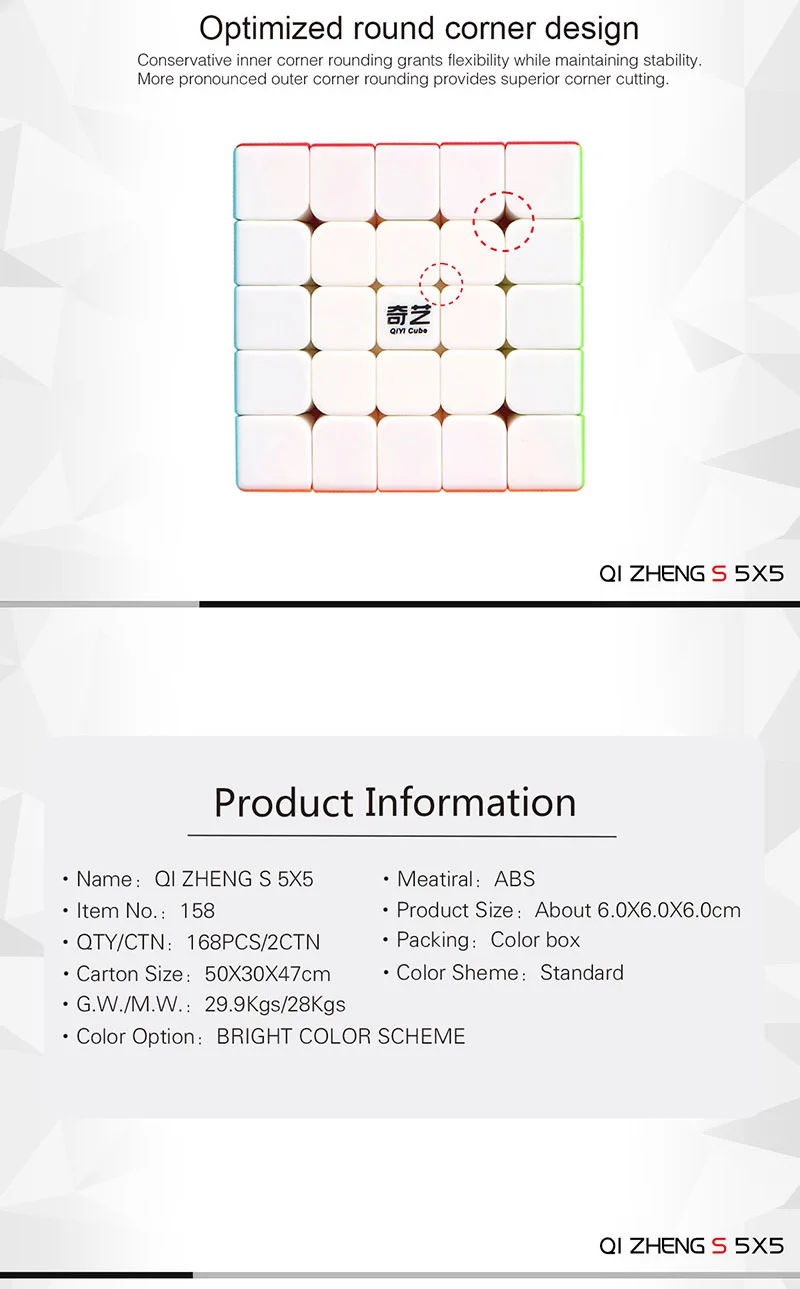 Profissional sem Adesivos Educacional para Crianças Qiyi-cubo Mágico Qizheng Quebra-cabeça Brinquedo Velocidade 5x5 5x5x5 5 Qiyi qizheng s 5x5x5 cubo mágico stickerless