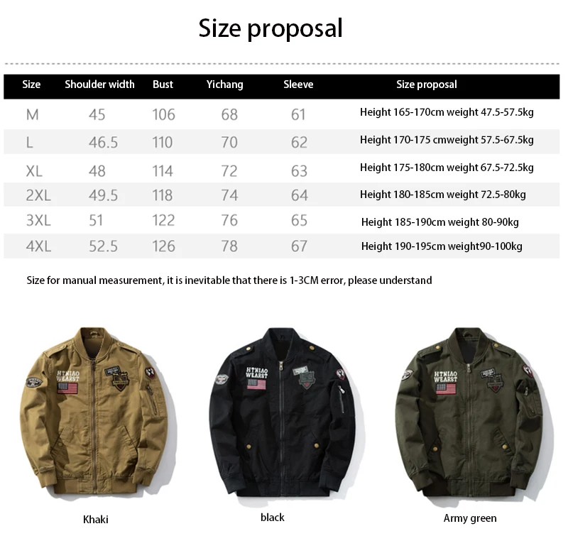 jacket (4)
