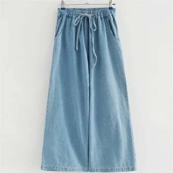 

5xl Casual Vintage Hippie Boho Retro Loose Baggy Cotton Elastic Waist Jeans Denim Blue Wide Leg Pants Pantolon Women Trousers