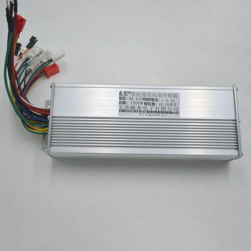 Top 48V/64V 1500W 45A MOTOR Dual mode Sensor Sensorless Brushless Ebike Controller for E-bike/electrice tricycle Scooter 1 Top 48V/64V 1500W 45A MOTOR Dual mode Sensor Sensorless Brushless Ebike Controller for E-bike/electrice tricycle Scooter 1