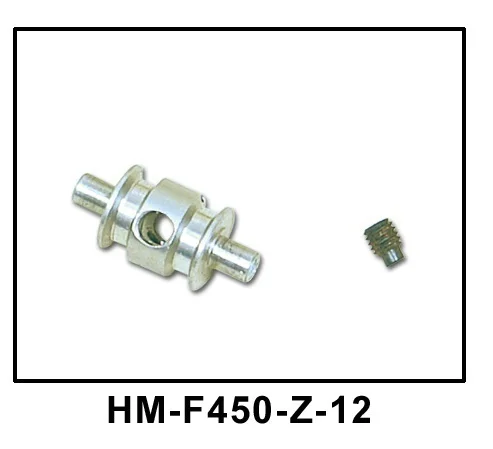

Walkera V450D03 spare parts HM-F450-Z-12 Tail Pitch Control Link