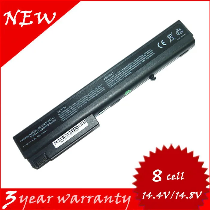 Hp compaq 8510p аккумулятор