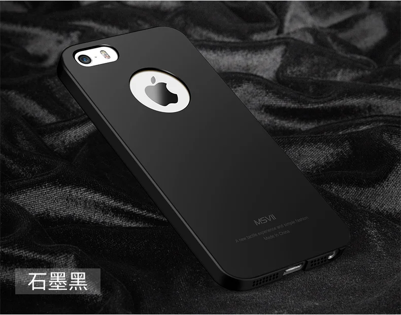 For iPhone 5S Case MSVII Luxury Ultra Thin Slim Matte Hard PC Cover For Apple iPhone 5 5S 5SE SE SE2 SE3 2020 2022 iPhone5 Cases cool iphone se cases