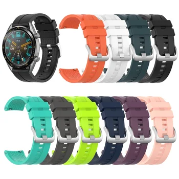 

10 colors New Silicone Wrist Strap for Huawei Watch GT Active/Elegant Band Strap for Huawei Honor Magic Smart Watch Bracelet ban