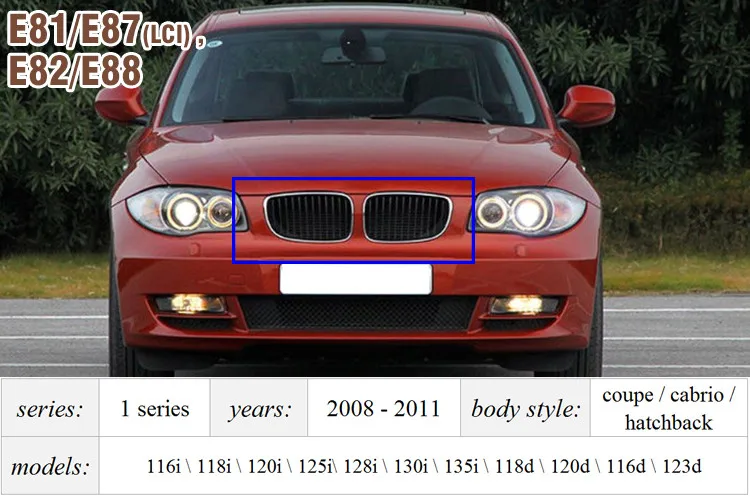 E82 E88 Решетка переднего бампера из углеродного волокна для гоночного гриля для BMW 1 серии E81 E82 E87 E88 2008-2013 глянец/матовый углерод