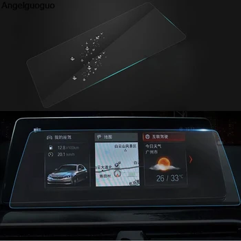 

Tempered Glass GPS Navigation/ Rear Seat TV LCD entertainment/ Rear Seat Laptop Screen Protector For BMW 5 Series G30 2017 2018