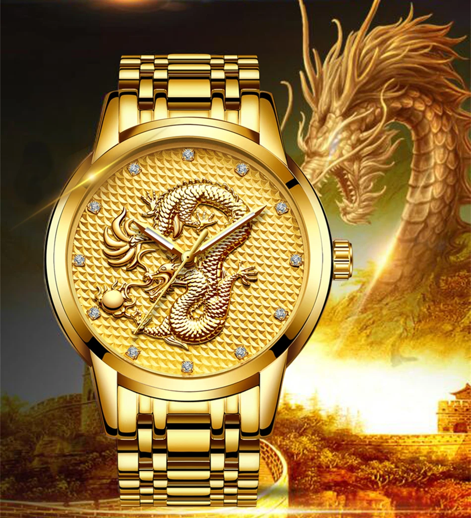 2021 LIGE New Golden Mens Watches Top Brand Luxury Chinese Dragon Watch Business Full Steel Quartz Clock Male Relogio Masculino