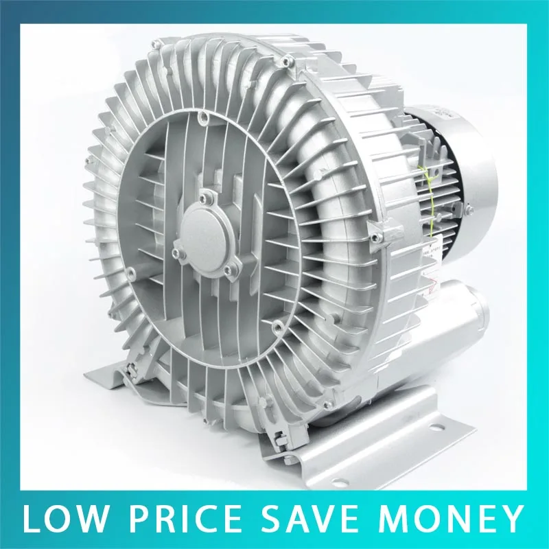 

HG-550 High Pressure Blower 110m3/H 220V/50HZ Electric Ponds Pool Oxygen Pump
