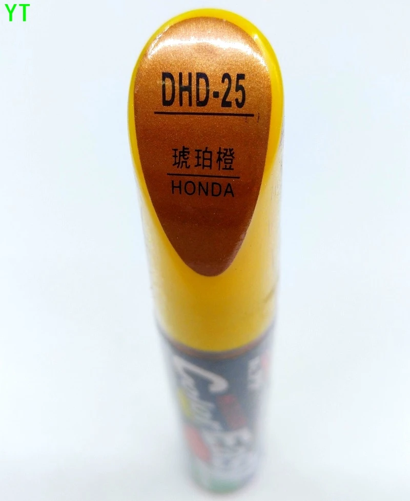 DHD-25