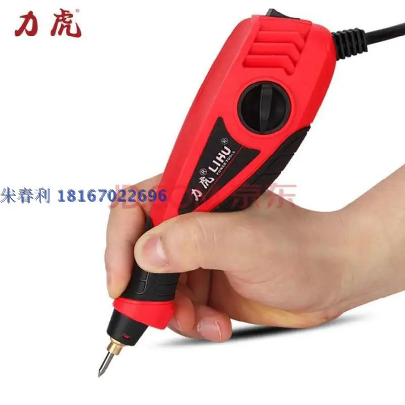 Lihu маленькая электрическая ручка с надписями режущий плоттер маркировочная Ручка гравировка ручка металл электрическая гравировальная ручка машина для нарезания резьбы