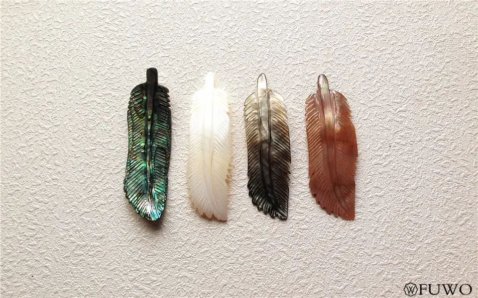 Carved Feather Shell 8