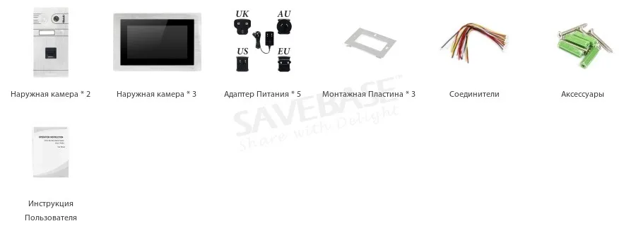 010955_contents_ru
