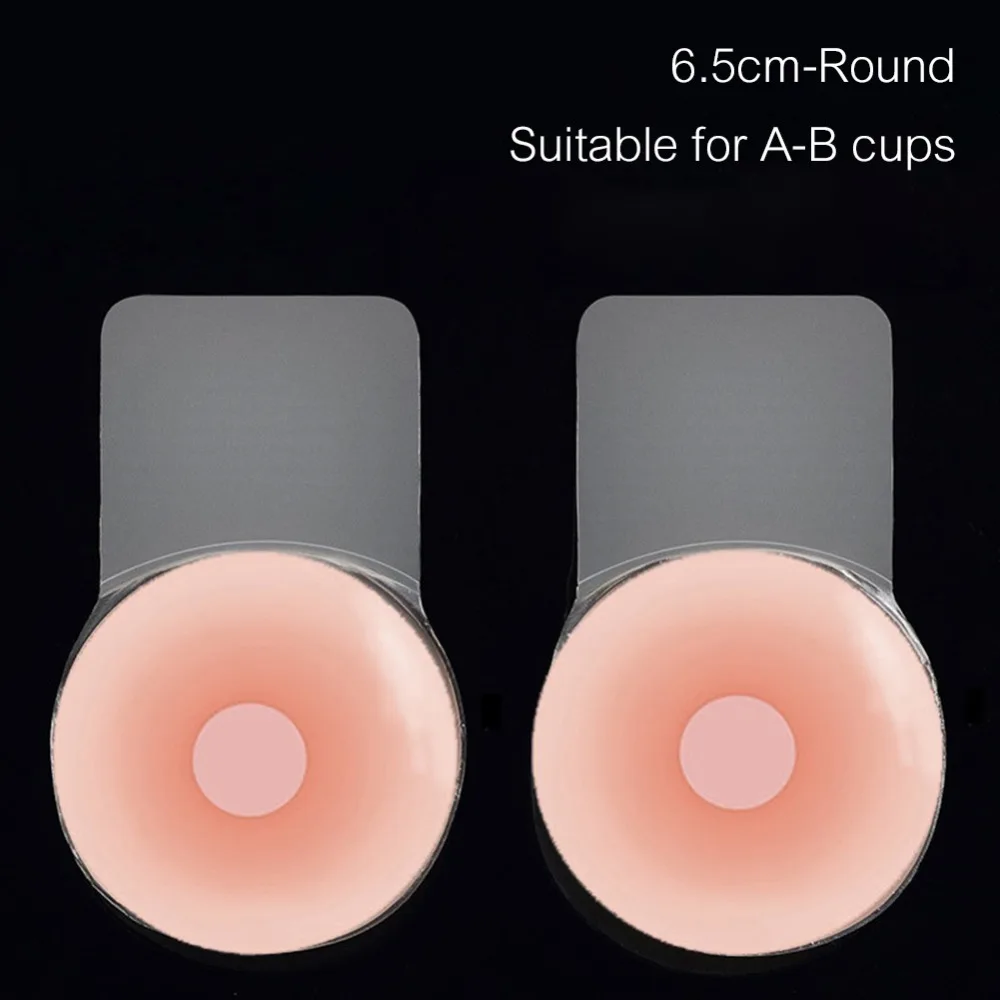 Reusable Sexy Silicone Invisible Nipple Cover Push Pull Up Pads Adhesive Seamless Strapless