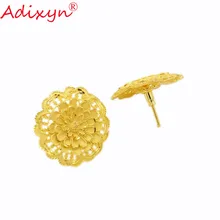 Adixyn новые большие круглые гвоздики серьги для женщин/девочек золотой цвет/Медь Модные ювелирные подарки N02207