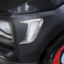 Per Hyundai Kona 2017 2018 Car Side Door Copertura Della Lampada Della Luce Trim Sticker Car Styling ABS Cromato Auto Decorazione Accessori