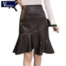 Черные юбки из искусственной кожи, Женская юбка русалки, новая осенне-зимняя юбка с оборками и высокой талией, Женская юбка-годе