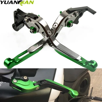 

FOR Logo(Ninja) Green+Titanium For Kawasaki Ninja ZX636R / ZX6RR ZX 636 R ZX 6 RR 2005-2006 CNC Motorcycle Brake Clutch Levers