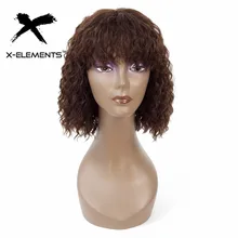 Глубокая волна человеческие волосы парик с челкой бразильский Remy человеческие волосы парики 2+ 4 цвета волос парик без запаха короткий боб парик x-элементы