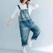 Большие размеры свободные ковбойские джинсы на лямках винтажные отбеленные рваные джинсовые комбинезоны модные комбинезоны джинсовые комбинезоны на подтяжках CK982
