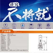 DONAR DN-27769 220В 120 Вт GCA JCV120V-250WC 120В 250Вт фото кварцевая галогенная лампа для сцены видеопроектор лампа ePacket