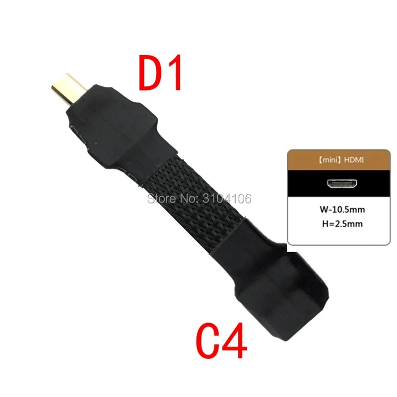 A1-D1