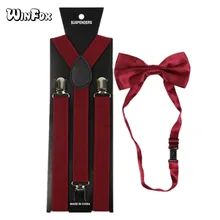 Winfox/бордовые и красные мужские подтяжки с галстуком-бабочкой, набор для мужчин и женщин, Эластичные подтяжки, широкие 2,5 см, рубашка с галстуком-бабочкой на подтяжках