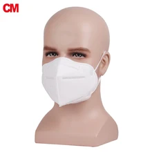 50 шт. Пылезащитная Маска Анти-сажевая Маска Анти-ПМ 2,5 Маски противотуманные пылезащитный респиратор безопасность антиприклеивающая CM6005-1