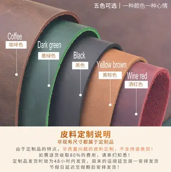 

Diy handmade top layer leather five-color crazy horse tanned leather material 2mm thickness