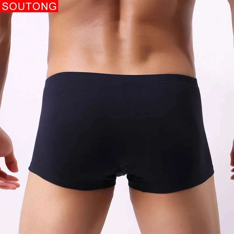 SOUTONG новый бренд для мужчин трусы хлопок Мужское нижнее белье боксеры мягкие