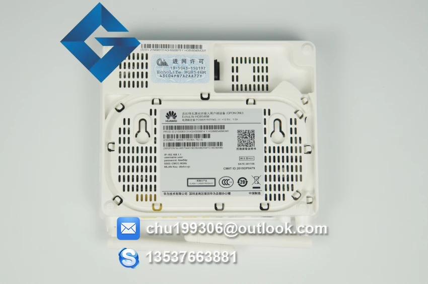 HG8546M 2017 (8)
