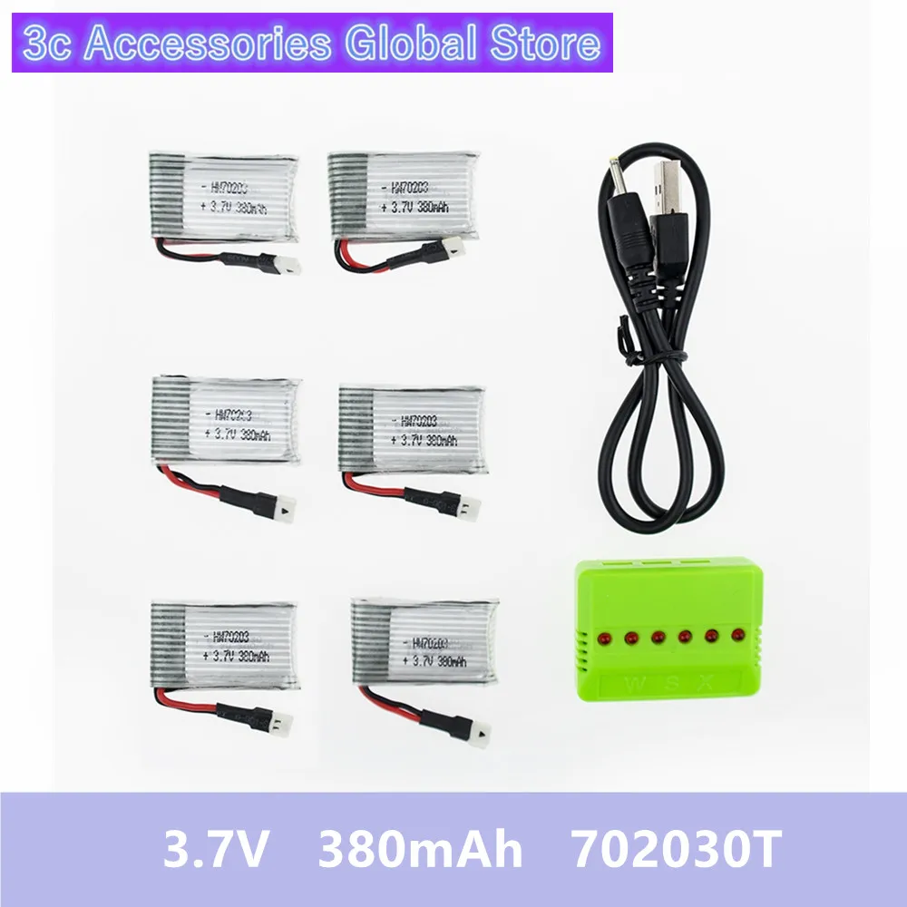 6pcs 3.7V 380mAh LiPo Battery 6 in 1 charger plug For E20 H107C H107L H107 U816 V252 Hubsan JXD 385 Wltoys | Электроника