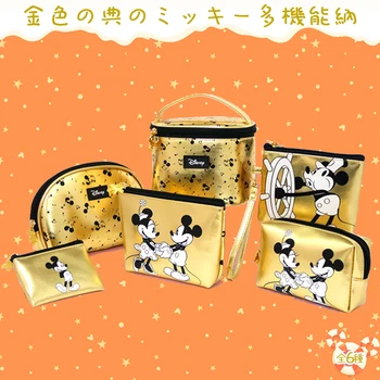 

Cartoon Cute Minnie Mickey Mous Cosmetic Bag Limited Edition Mickey Minnie Woman Multifunctional Storage Makeup Bag Organizer