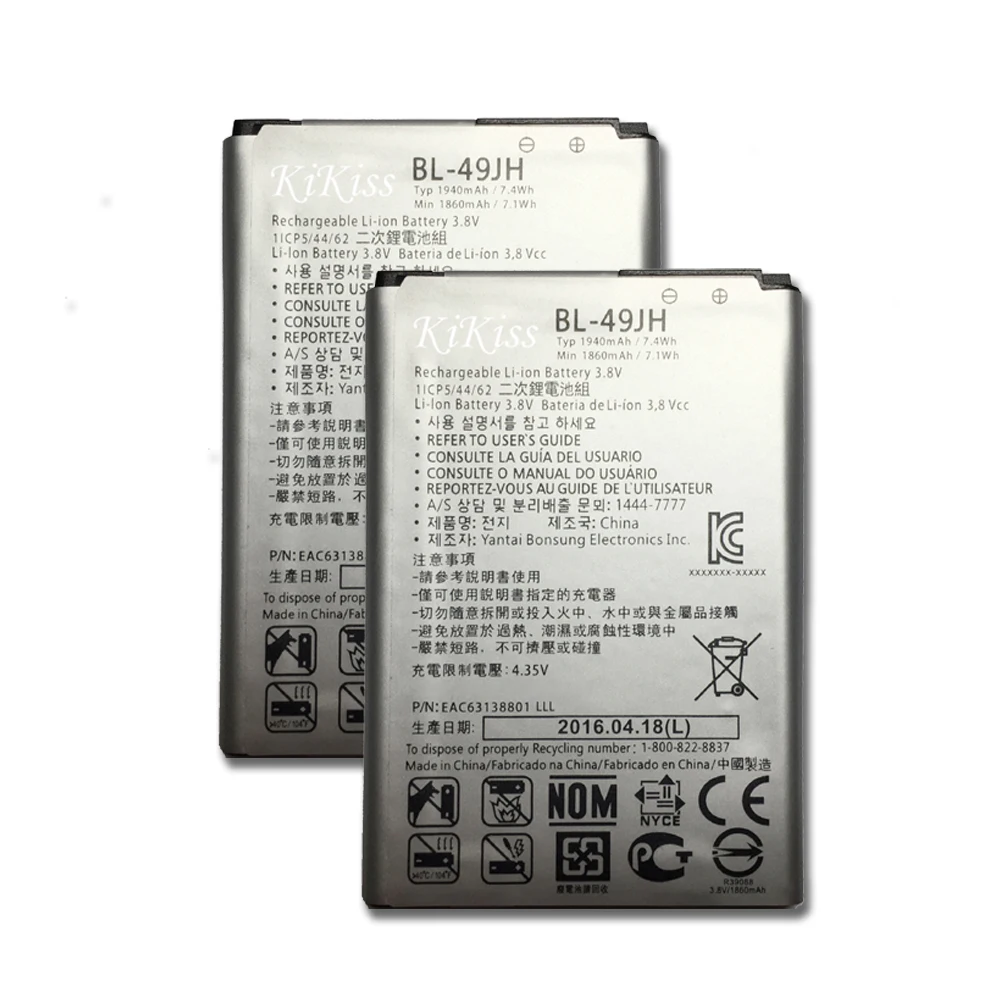 Сменный аккумулятор для телефона LG K3 LS450 K4 K120 Spree K121 K130 k120e K130e 100% Оригинальные