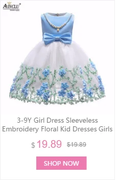 Нарядное детское Тюлевое платье с единорогом для девочек; бальное платье с вышивкой; платья принцессы с цветочным узором для маленьких девочек; вечерние костюмы для костюмированной вечеринки; Unicornio