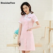 Брендовое белое лабораторное пальто для женщин и мужчин с длинными короткими рукавами, куртки доктора салона красоты, рабочая одежда