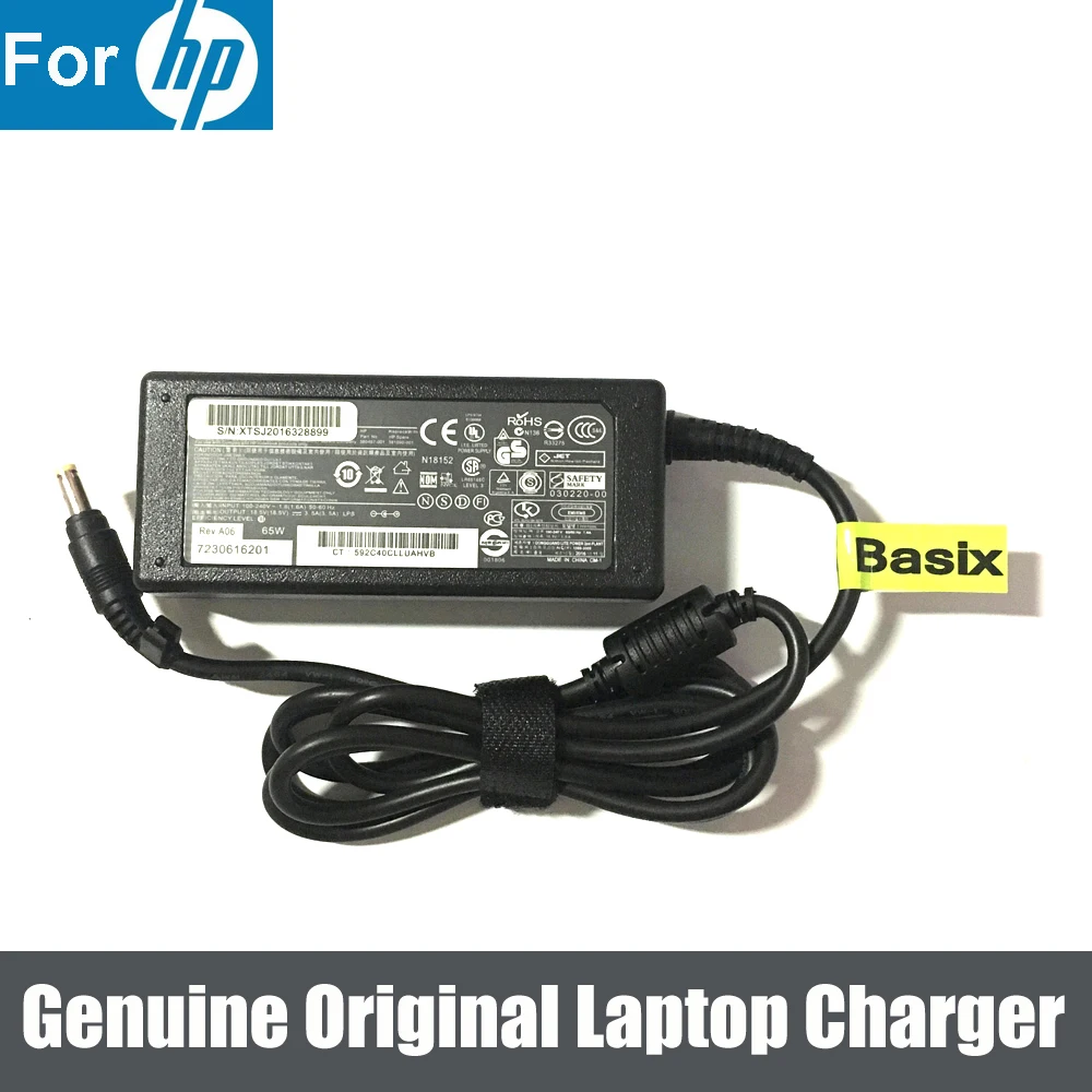 

Genuine Original 65W AC Adapter Charger Power Supply for HP Compaq 609936-001 608421-002 A065R01AL-HW01