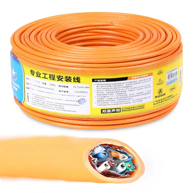 QS6165C2