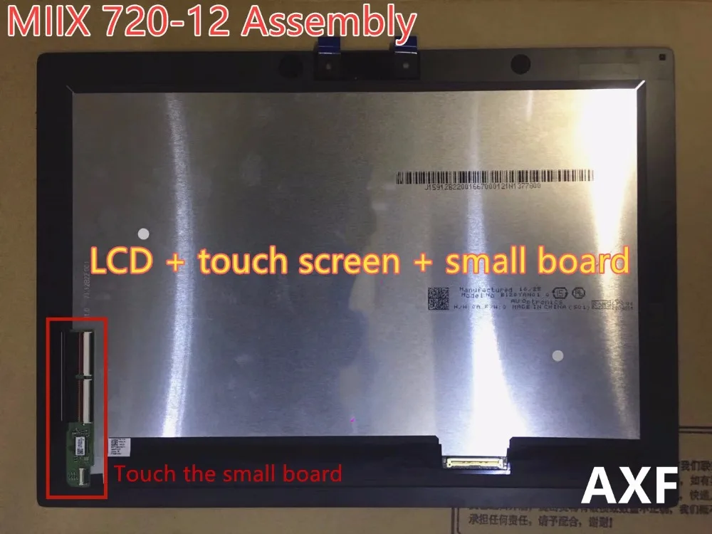 US $160.00 New original with frame for Lenovo Miix 72012 miix72012IKB touch screen lcd assembly B120YAN010 28801920