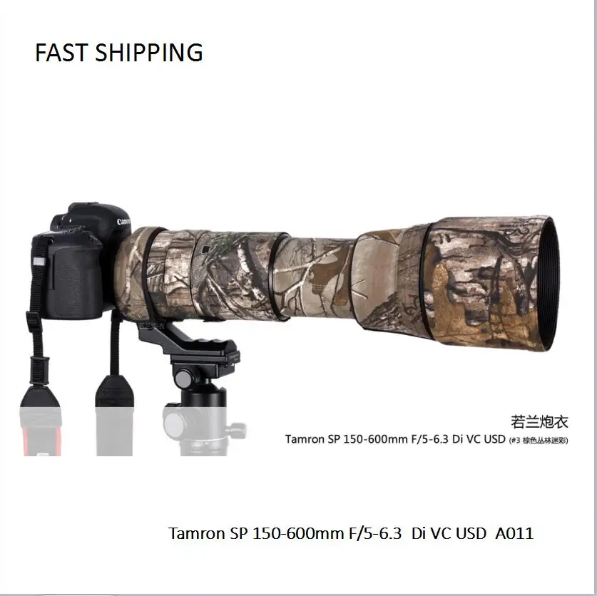 DHL/EMS Объектив Пальто Камуфляж для Tamron SP 150-600 мм f/5-6.3 vc di USD A011 пистолет одежды защиты объектива pt0043