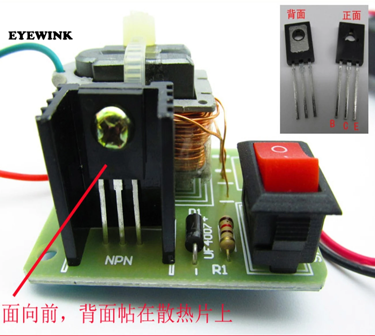 

15KV High Frequency DC High Voltage Arc Ignition Generator Inverter Boost Step Up 18650 DIY Kit U Core Transformer Suite 3.7V