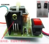 15KV High Frequency DC High Voltage Arc Ignition Generator Inverter Boost Step Up 18650 DIY Kit U Core Transformer Suite 3.7V ► Photo 2/5