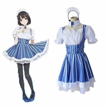 

2019 Anime saenai heroine no sodatekata Katou Megumi Dress Cosplay Costume Women Girls Maid wear Blue Stripe Skirt Maid costume