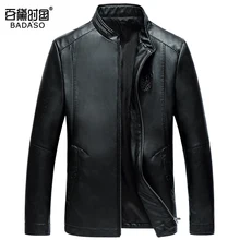 2016 Winter Men PU leather jacket stand collar men’s business fashion jacket brand coats size M-3XL 2 COLORS 6028