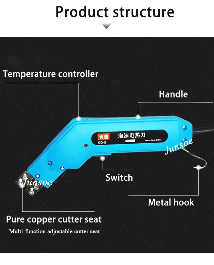 Пена жемчуг Хлопок Губка электрический горячий нож для резки щелевой электротермальный резак KD-5