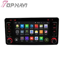Topnavi Quad Core Android 5.1 Car GPS Navigation for OUTLANDER 2014 Car DVD Multimedia Audio Radio Stereo In Dash