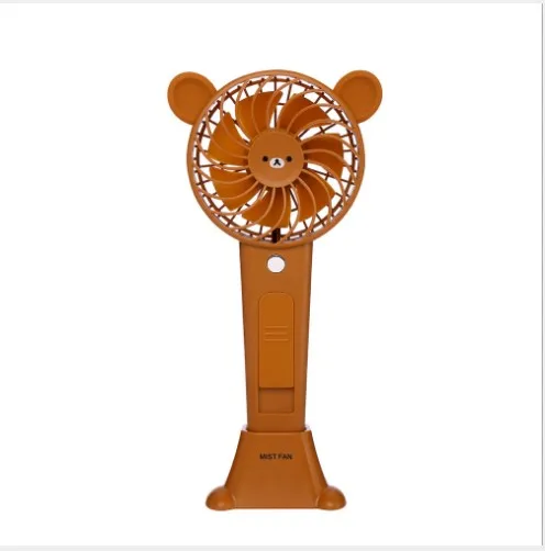 Smart Mist Fan Cute Cartoon Fan Lovely Battery Fan (5)